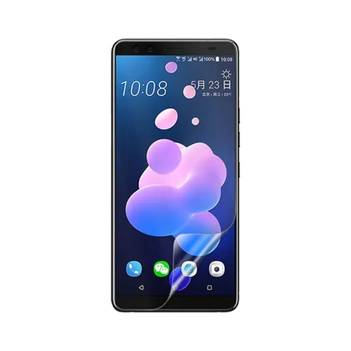 U12 Plus